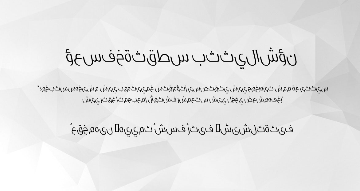 Customer's Feedback (Eurolink Middle East Event Management)